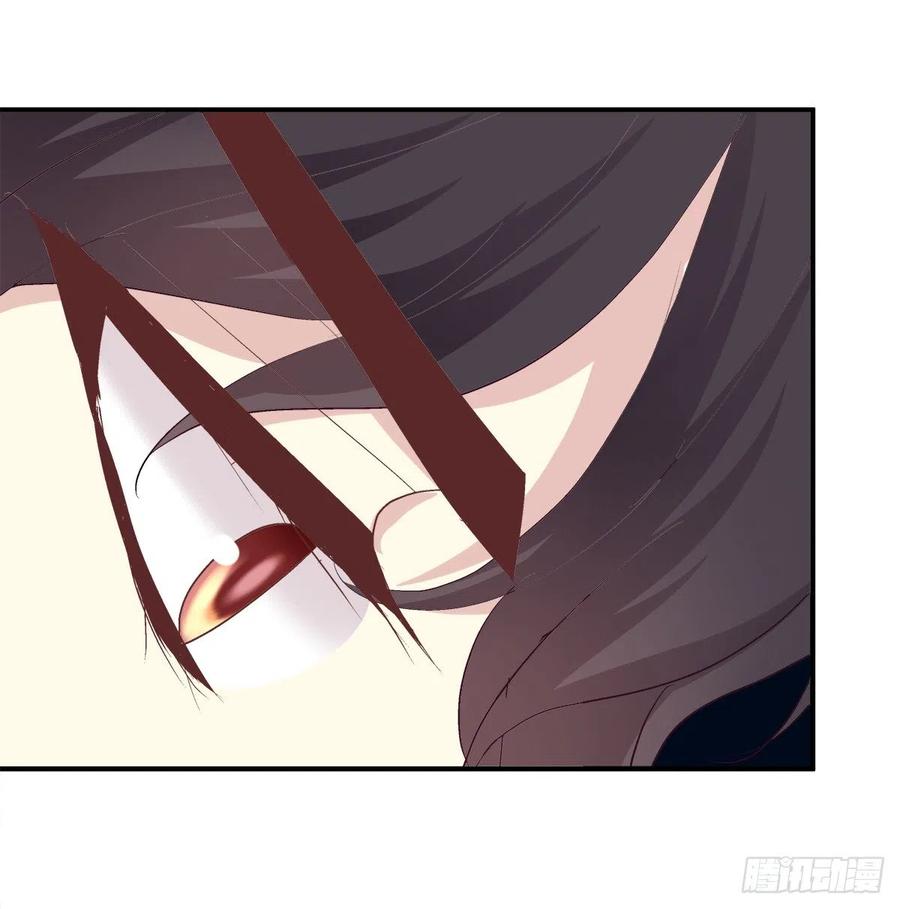 《绝对掌控（妄笙传）》谁敢碰老大的人！ 第41页