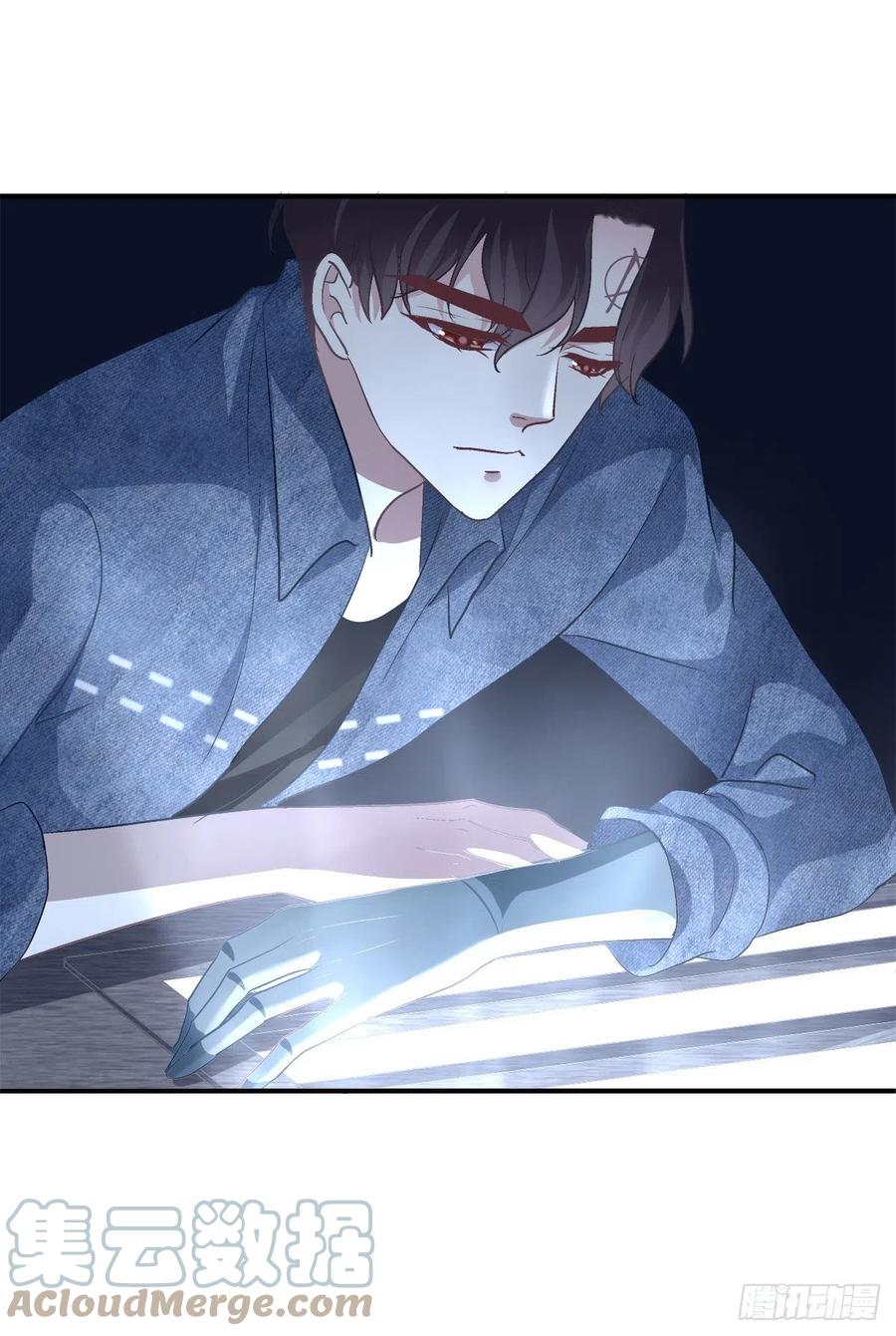 《绝对掌控（妄笙传）》谁敢碰老大的人！ 第22页