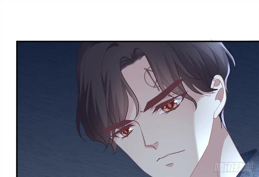 《绝对掌控（妄笙传）》谁敢碰老大的人！ 第24页