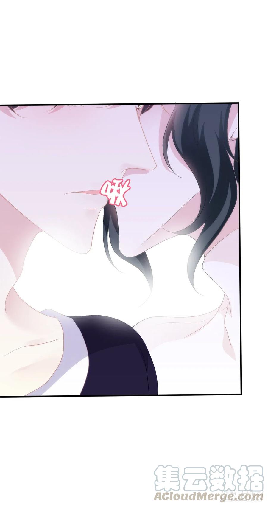 《绝对掌控（妄笙传）》来自小可爱的告白！ 第46页
