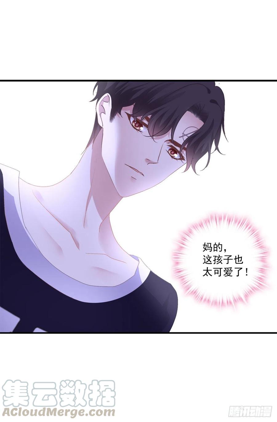 《绝对掌控（妄笙传）》来自小可爱的告白！ 第28页
