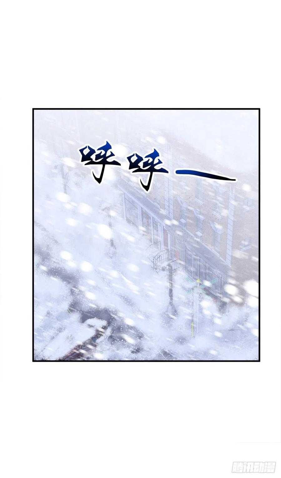 《绝对掌控（妄笙传）》来自小可爱的告白！ 第3页