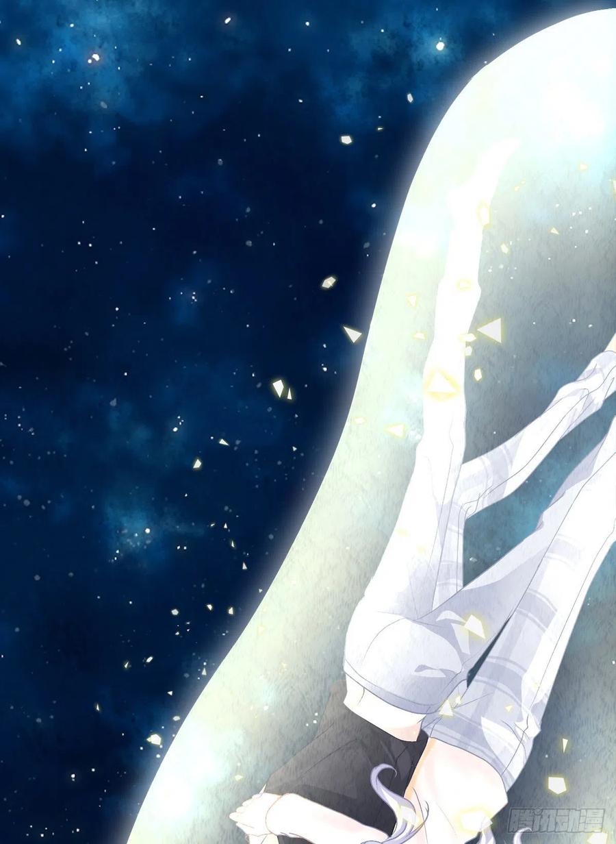 《绝对掌控（妄笙传）》在哥哥面前分化的小妄之！ 第54页