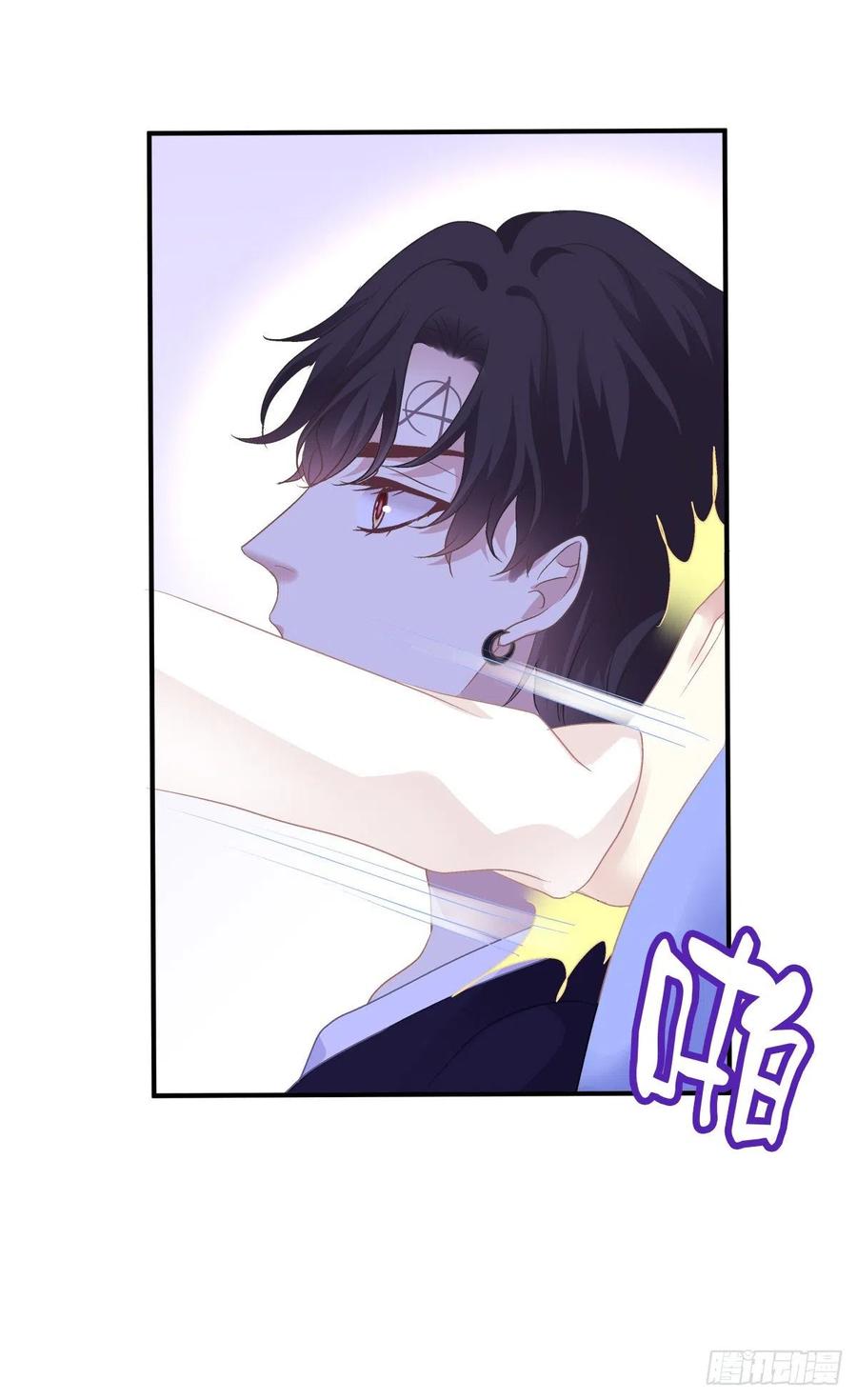 《绝对掌控（妄笙传）》在哥哥面前分化的小妄之！ 第23页