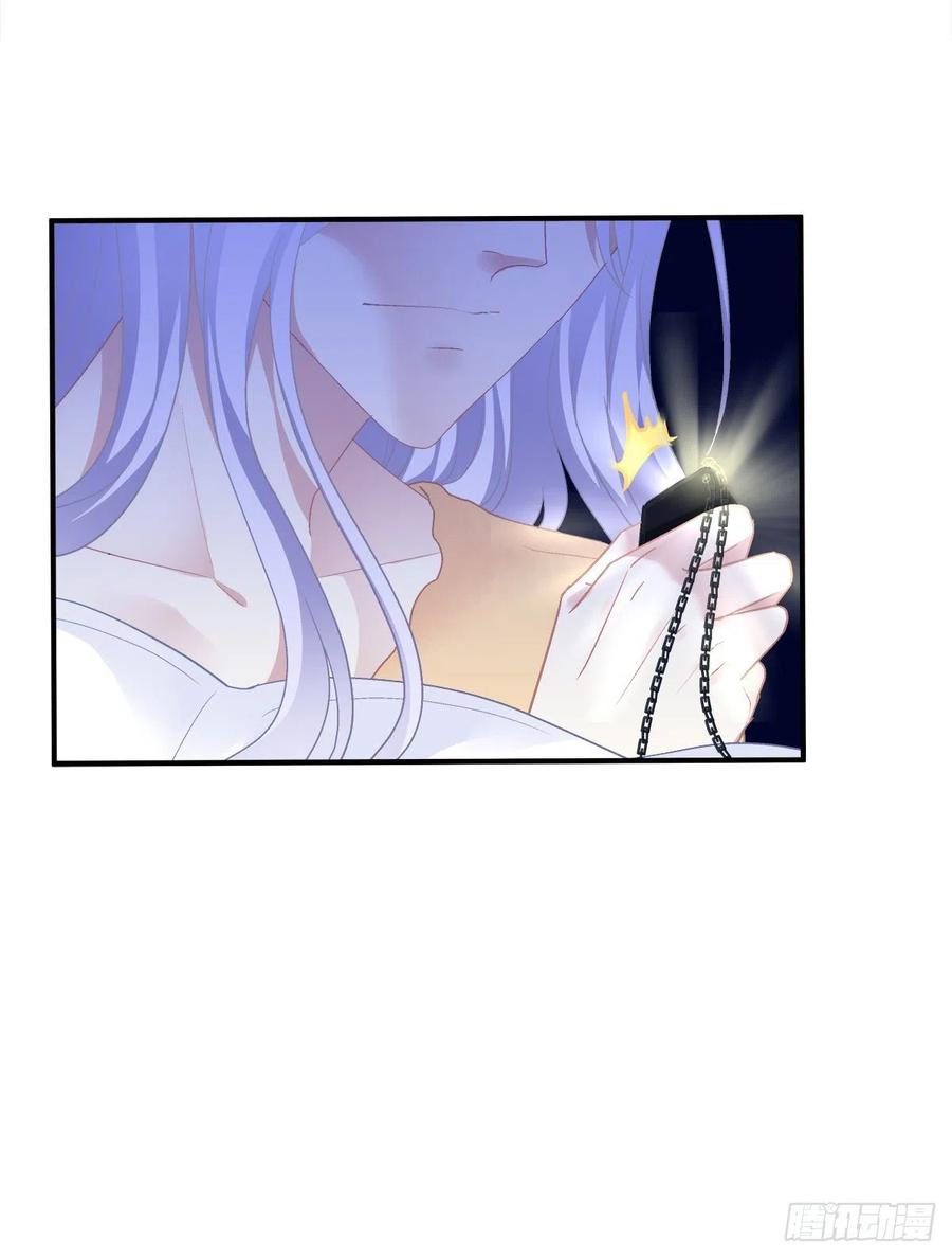 《绝对掌控（妄笙传）》在哥哥面前分化的小妄之！ 第53页