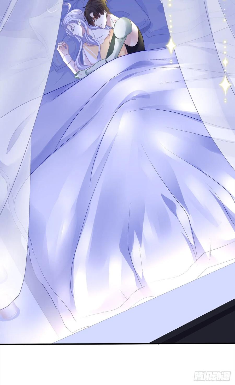 《绝对掌控（妄笙传）》在哥哥面前分化的小妄之！ 第30页