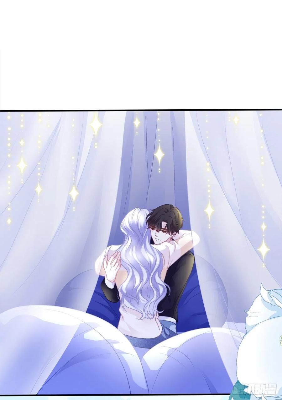 《绝对掌控（妄笙传）》在哥哥面前分化的小妄之！ 第26页