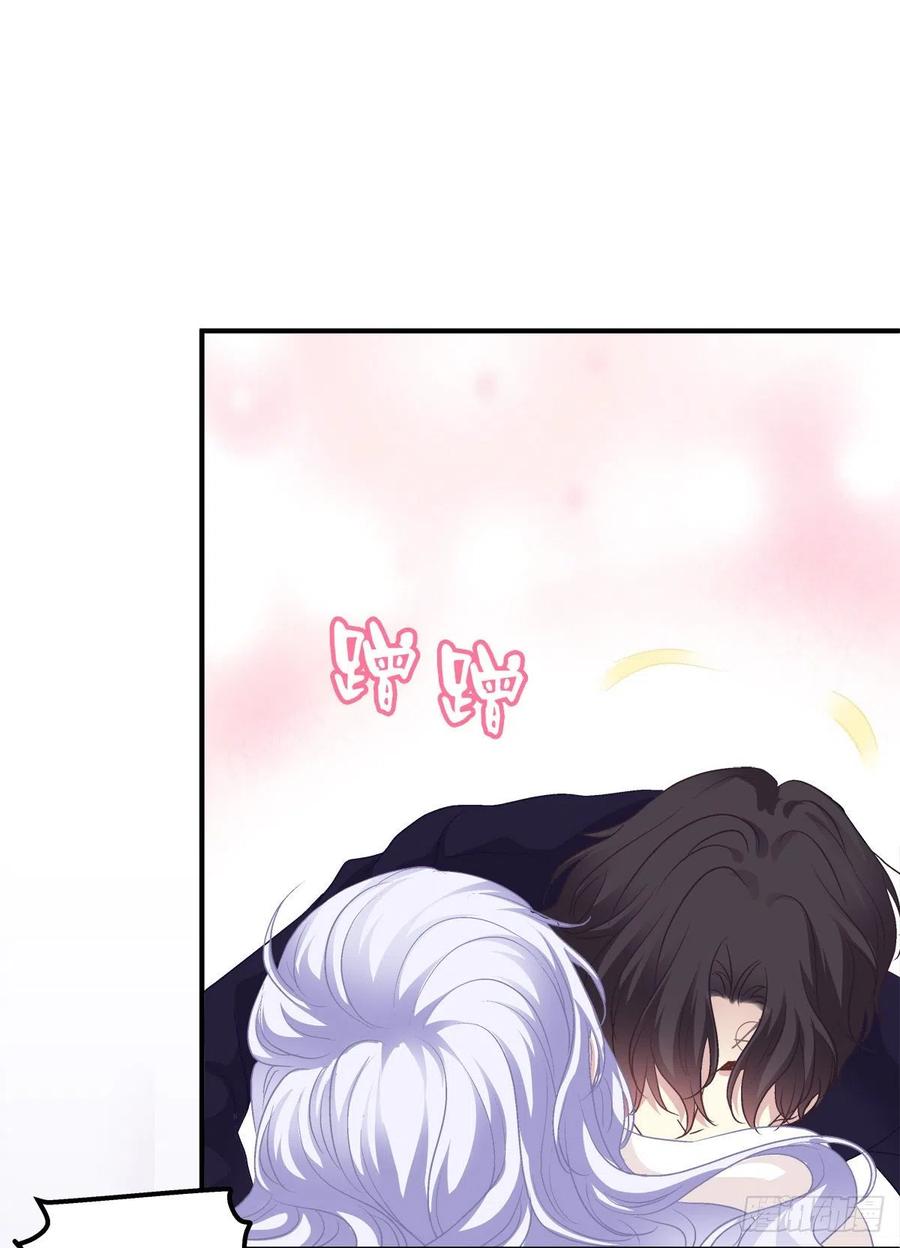 《绝对掌控（妄笙传）》在哥哥面前分化的小妄之！ 第8页
