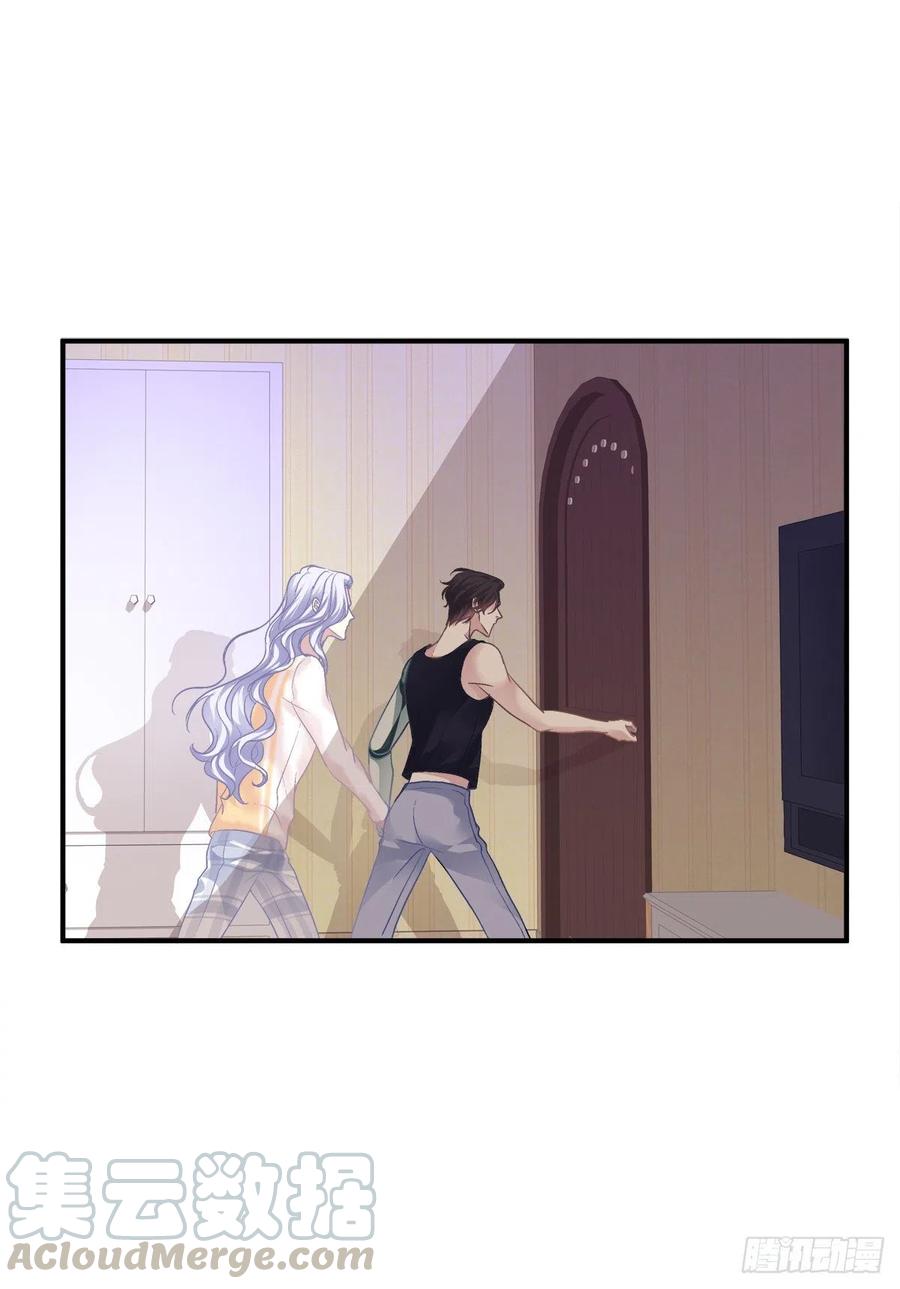 《绝对掌控（妄笙传）》最后的甜蜜！ 第7页