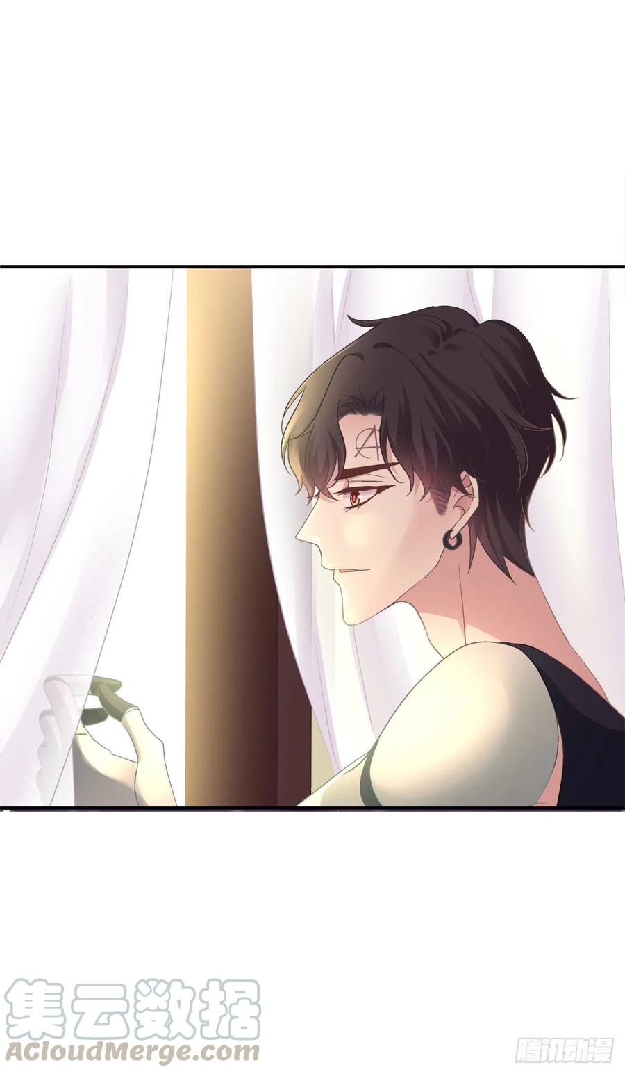《绝对掌控（妄笙传）》最后的甜蜜！ 第4页