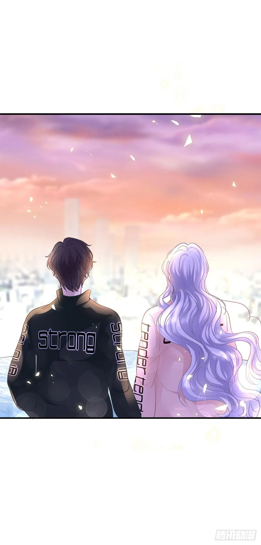 《绝对掌控（妄笙传）》最后的甜蜜！ 第14页