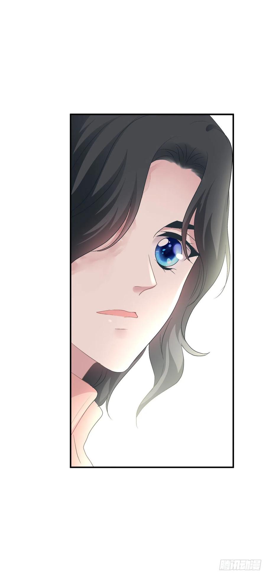 《绝对掌控（妄笙传）》最后的甜蜜！ 第21页