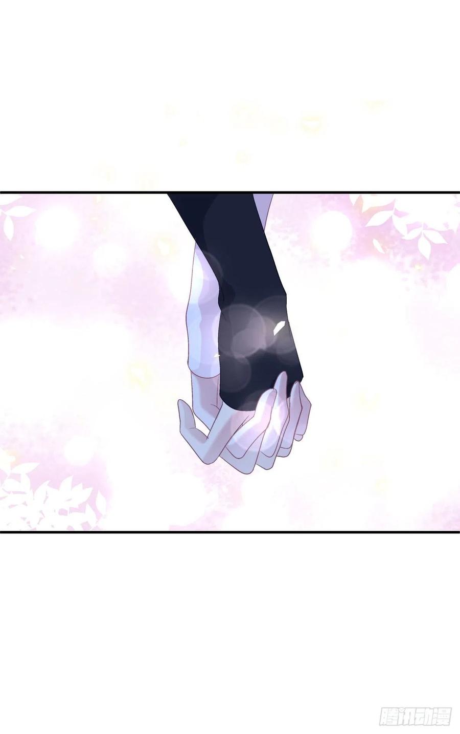 《绝对掌控（妄笙传）》最后的甜蜜！ 第15页