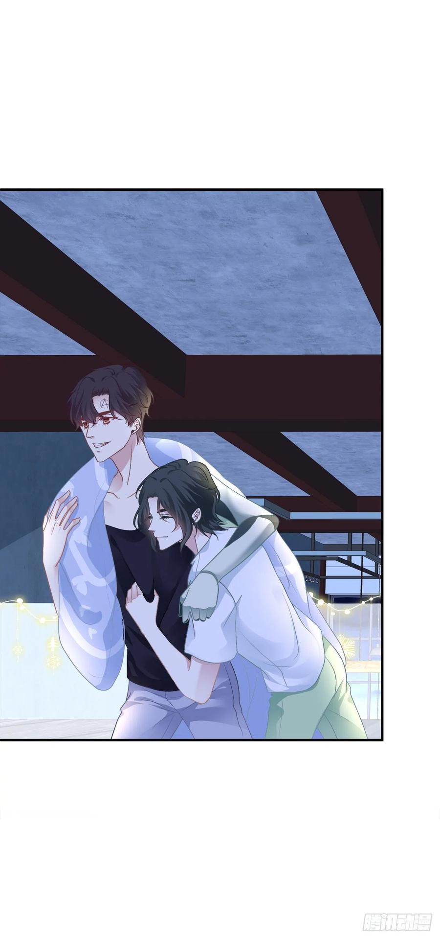 《绝对掌控（妄笙传）》最后的甜蜜！ 第48页