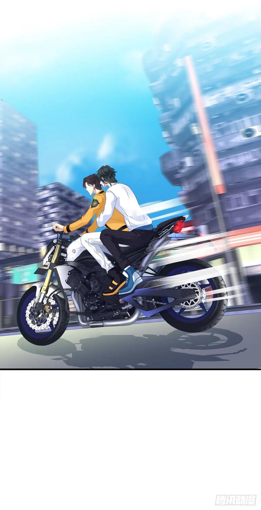 《绝对掌控（妄笙传）》为你放弃一切！ 第9页