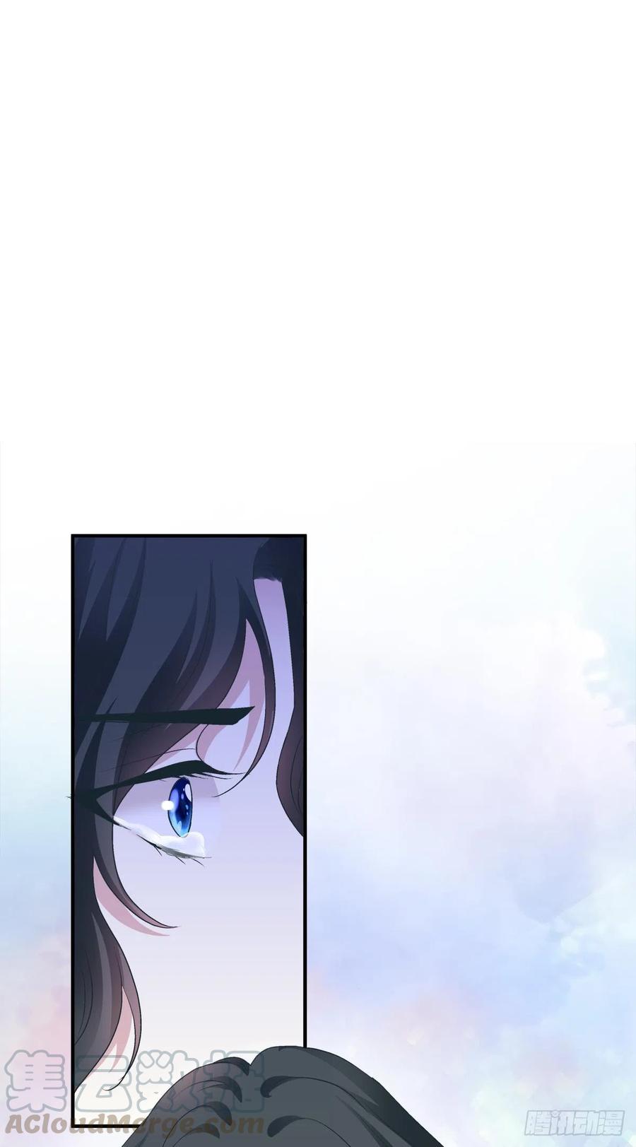 《绝对掌控（妄笙传）》分手后的大梦初醒！ 第37页