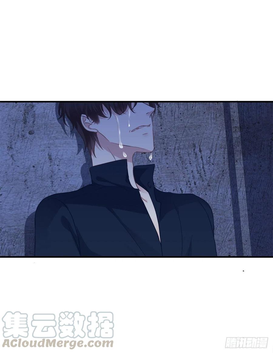 《绝对掌控（妄笙传）》分手后的大梦初醒！ 第58页