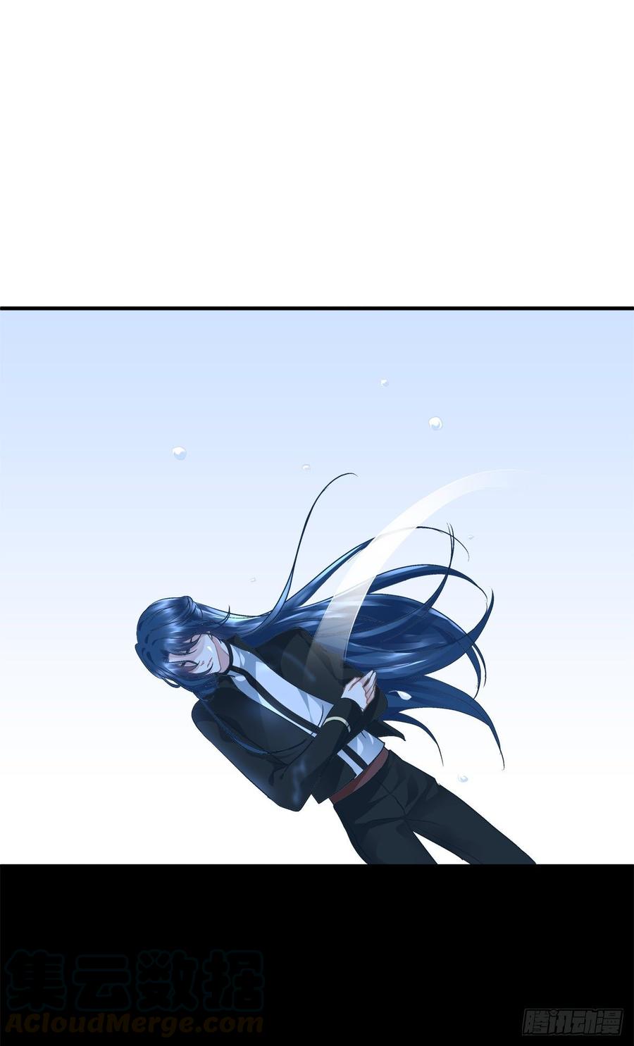《绝对掌控（妄笙传）》妄笙斯篱共赴鸿门宴！ 第13页