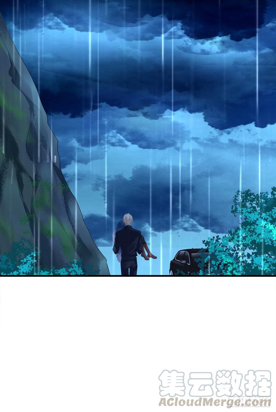 《绝对掌控（妄笙传）》妄笙斯篱共赴鸿门宴！ 第19页