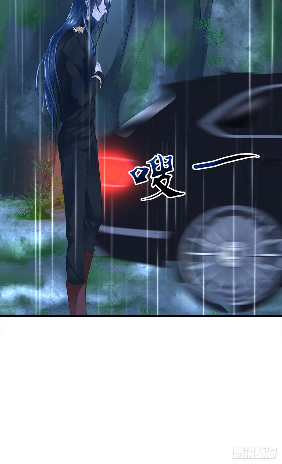 《绝对掌控（妄笙传）》妄笙斯篱共赴鸿门宴！ 第12页