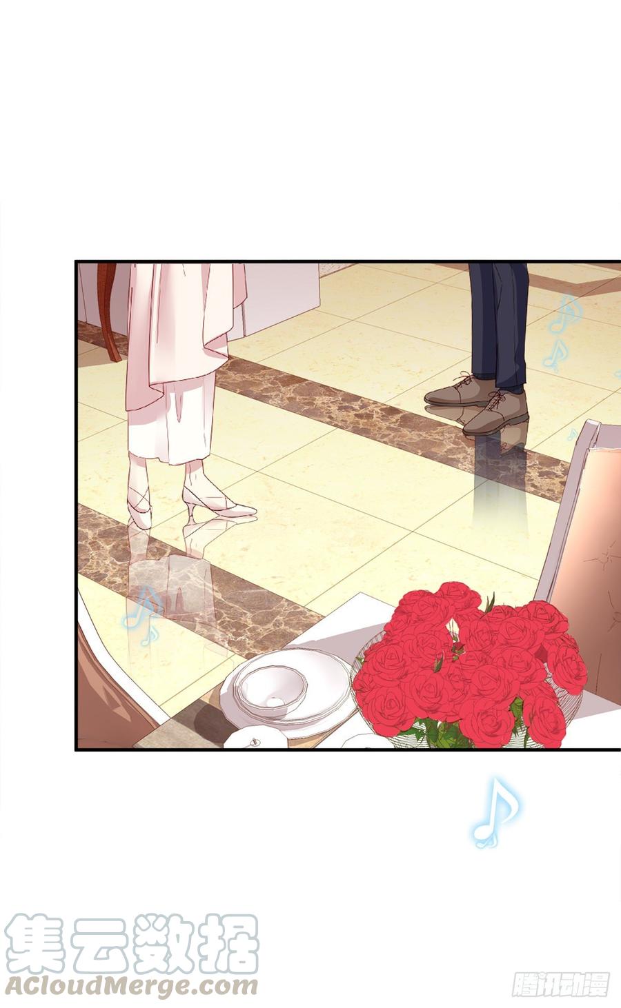 《绝对掌控（妄笙传）》妄笙斯篱共赴鸿门宴！ 第37页