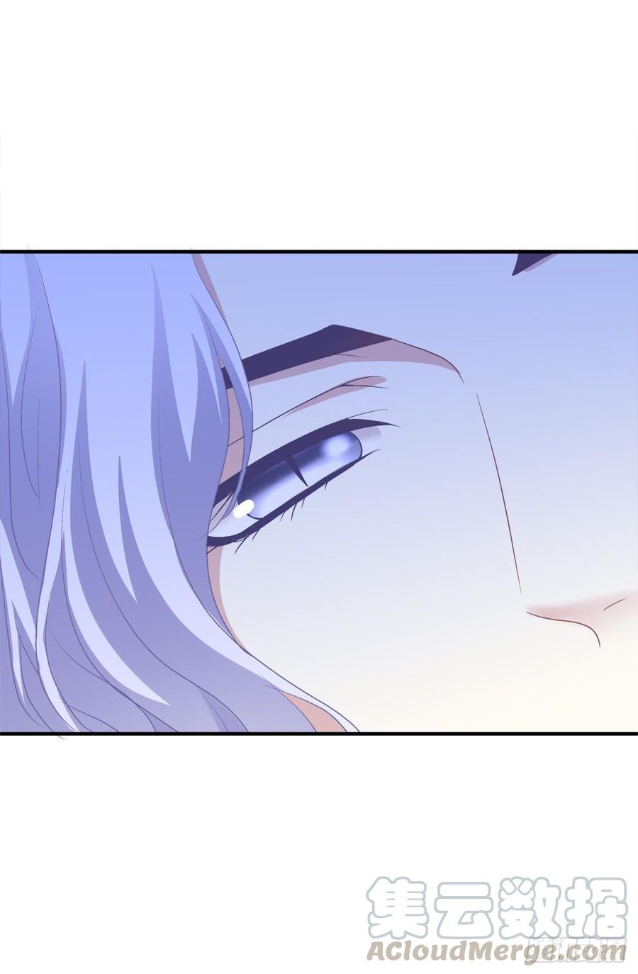 《绝对掌控（妄笙传）》妄笙斯篱共赴鸿门宴！ 第28页