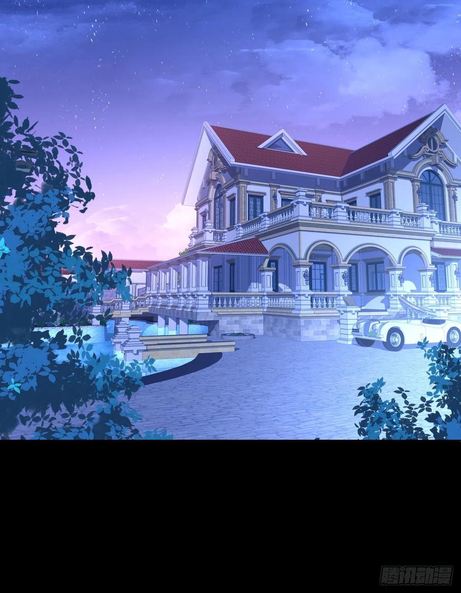 《绝对掌控（妄笙传）》阿篱你还爱我吗？！ 第36页