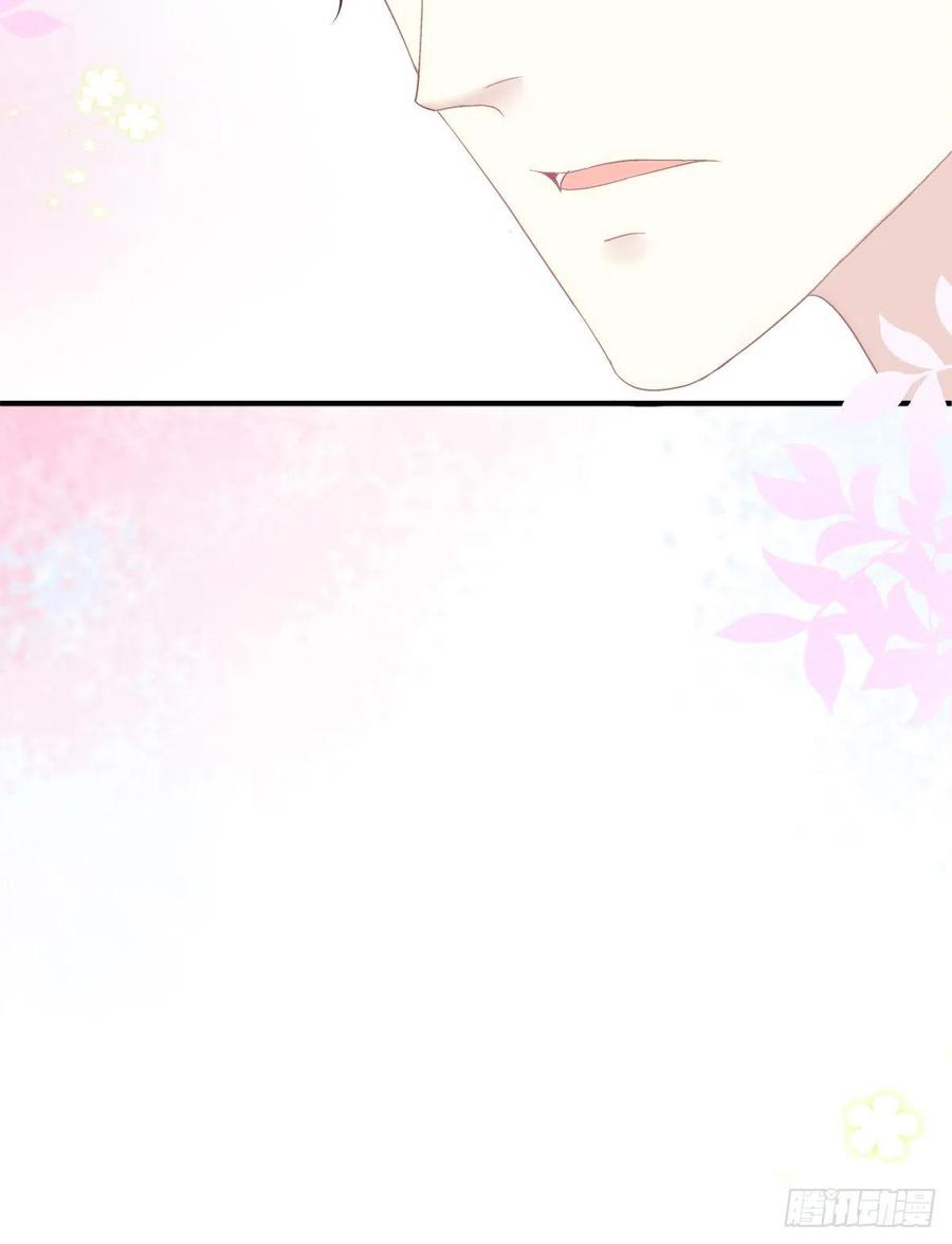 《绝对掌控（妄笙传）》再谈白月光！ 第38页