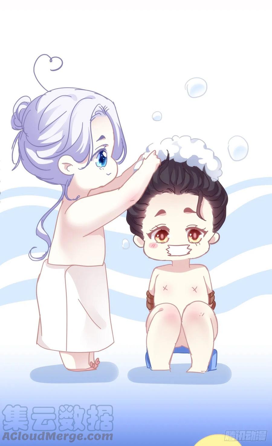 《绝对掌控（妄笙传）》夏欲篱的美人计！ 第58页