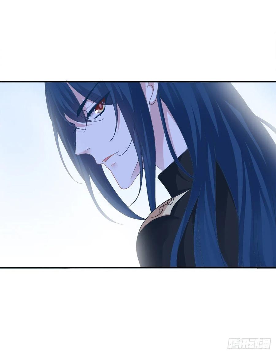 《绝对掌控（妄笙传）》夏欲篱的美人计！ 第33页