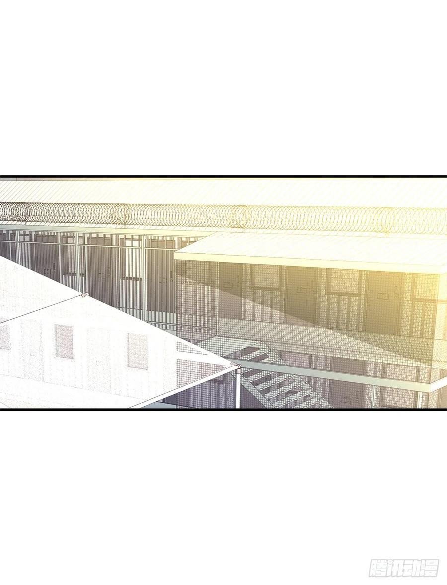 《绝对掌控（妄笙传）》夏欲篱的美人计！ 第54页
