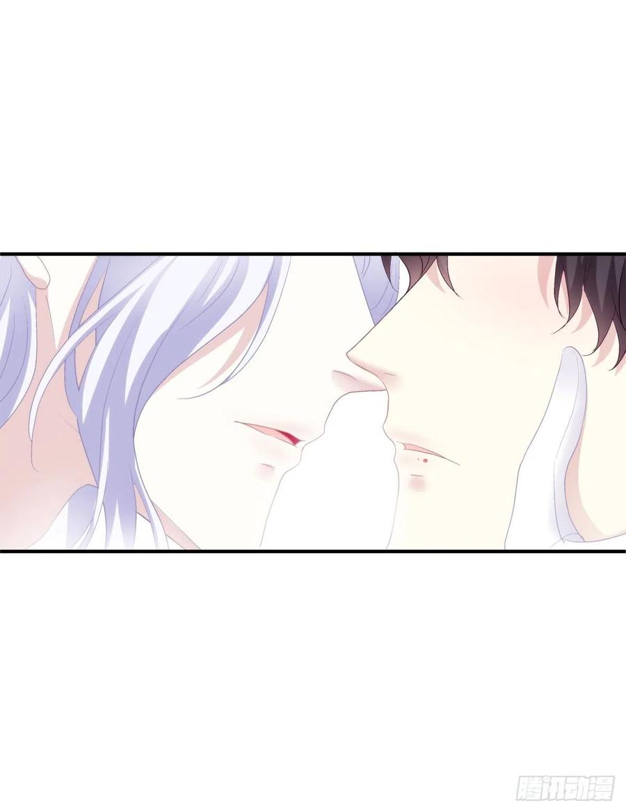 《绝对掌控（妄笙传）》笙哥的夏娃？还是两个？！ 第9页