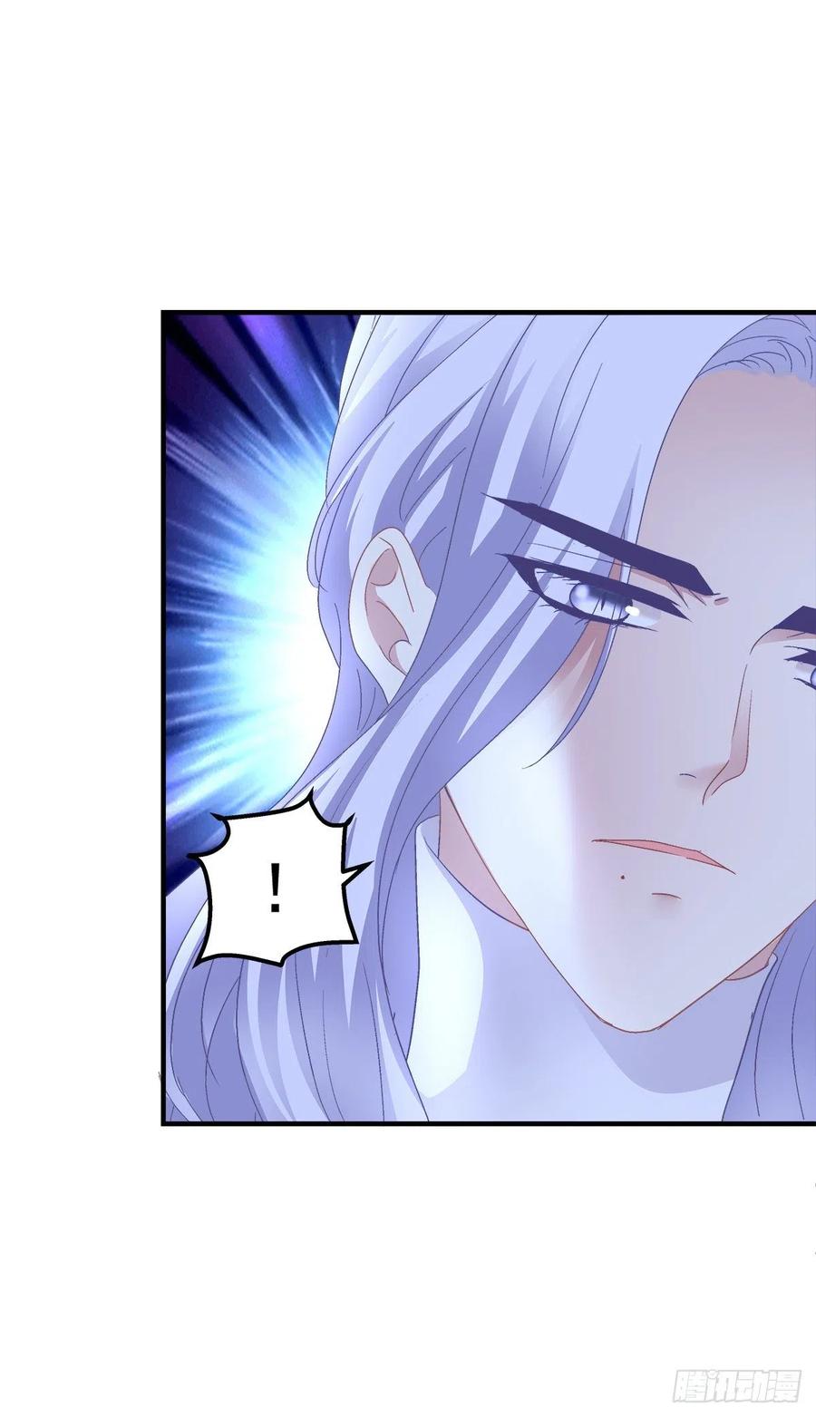 《绝对掌控（妄笙传）》是你们夏娃多还是我的子弹多！ 第9页