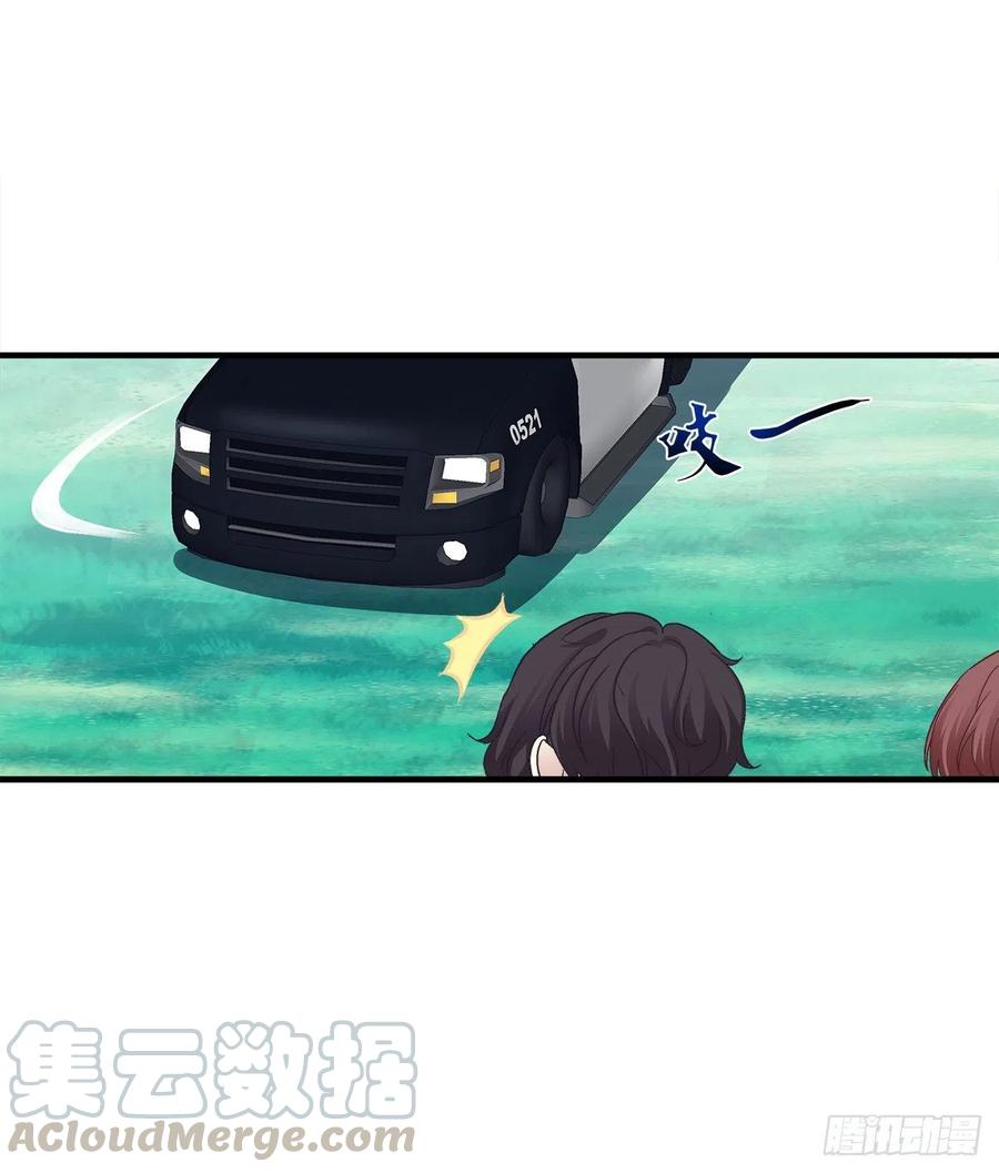 《绝对掌控（妄笙传）》是你们夏娃多还是我的子弹多！ 第43页