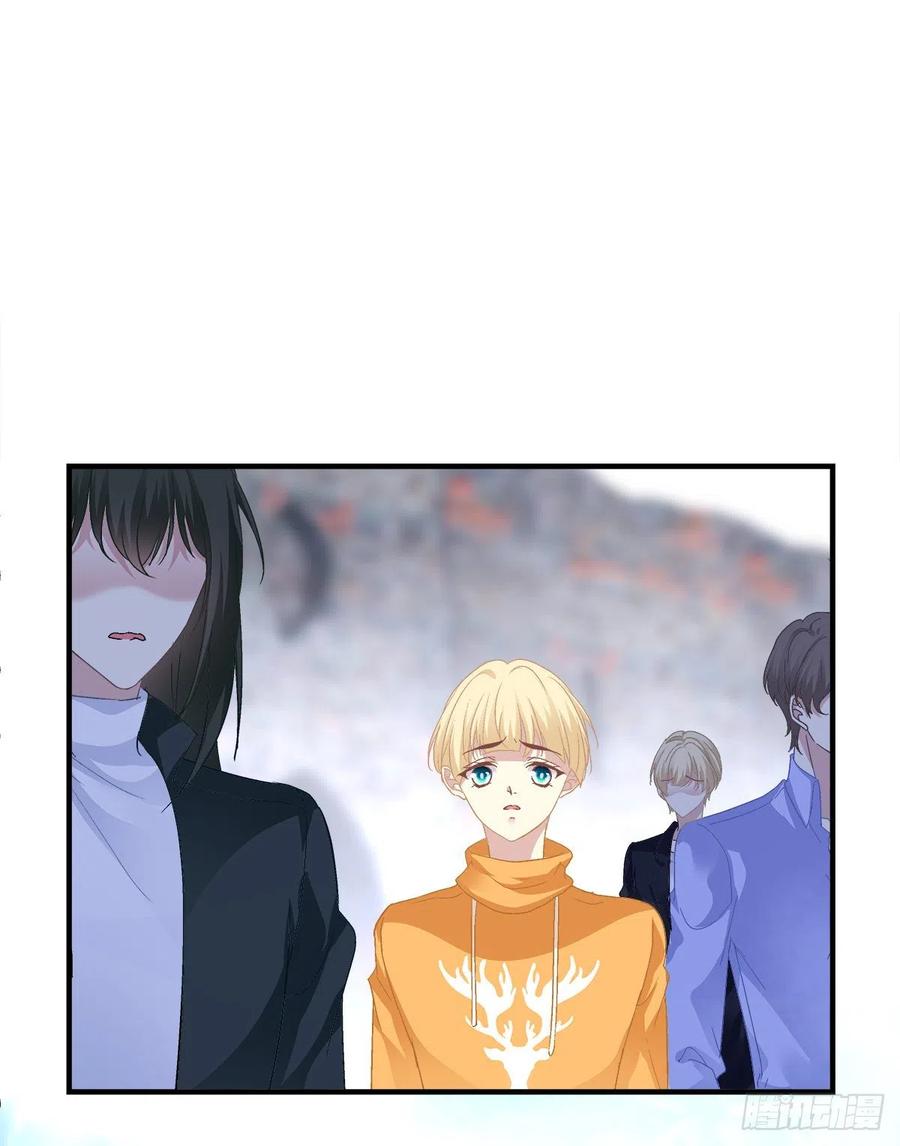 《绝对掌控（妄笙传）》羊入虎口！ 第18页