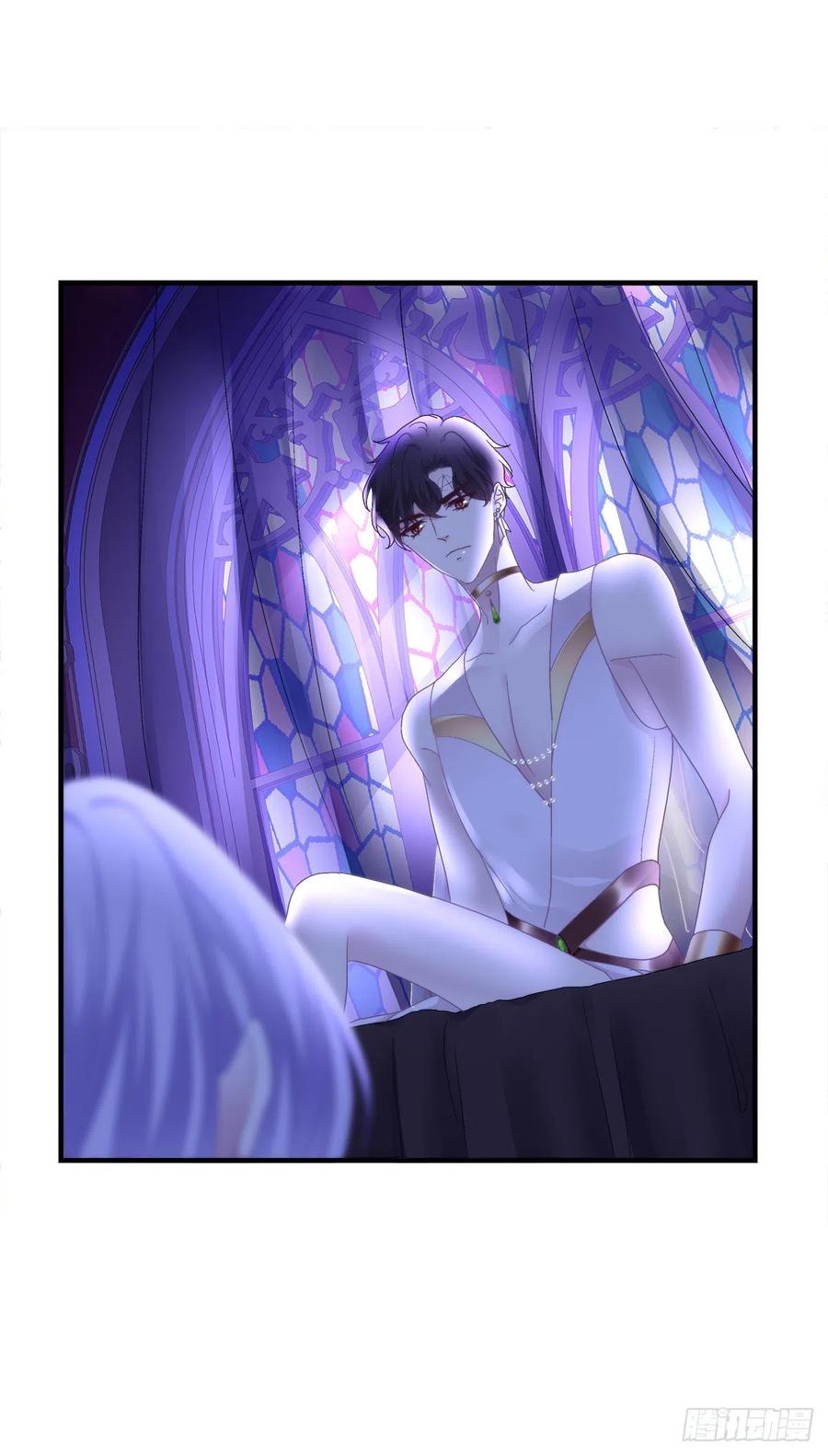 《绝对掌控（妄笙传）》我可以永久标记你吗_我的神！ 第21页