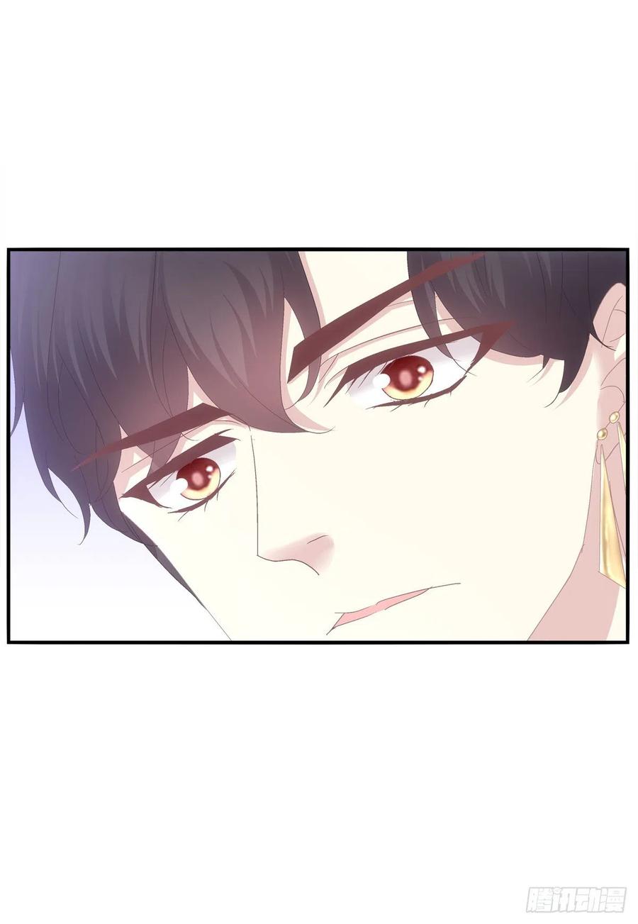 《绝对掌控（妄笙传）》我可以永久标记你吗_我的神！ 第27页