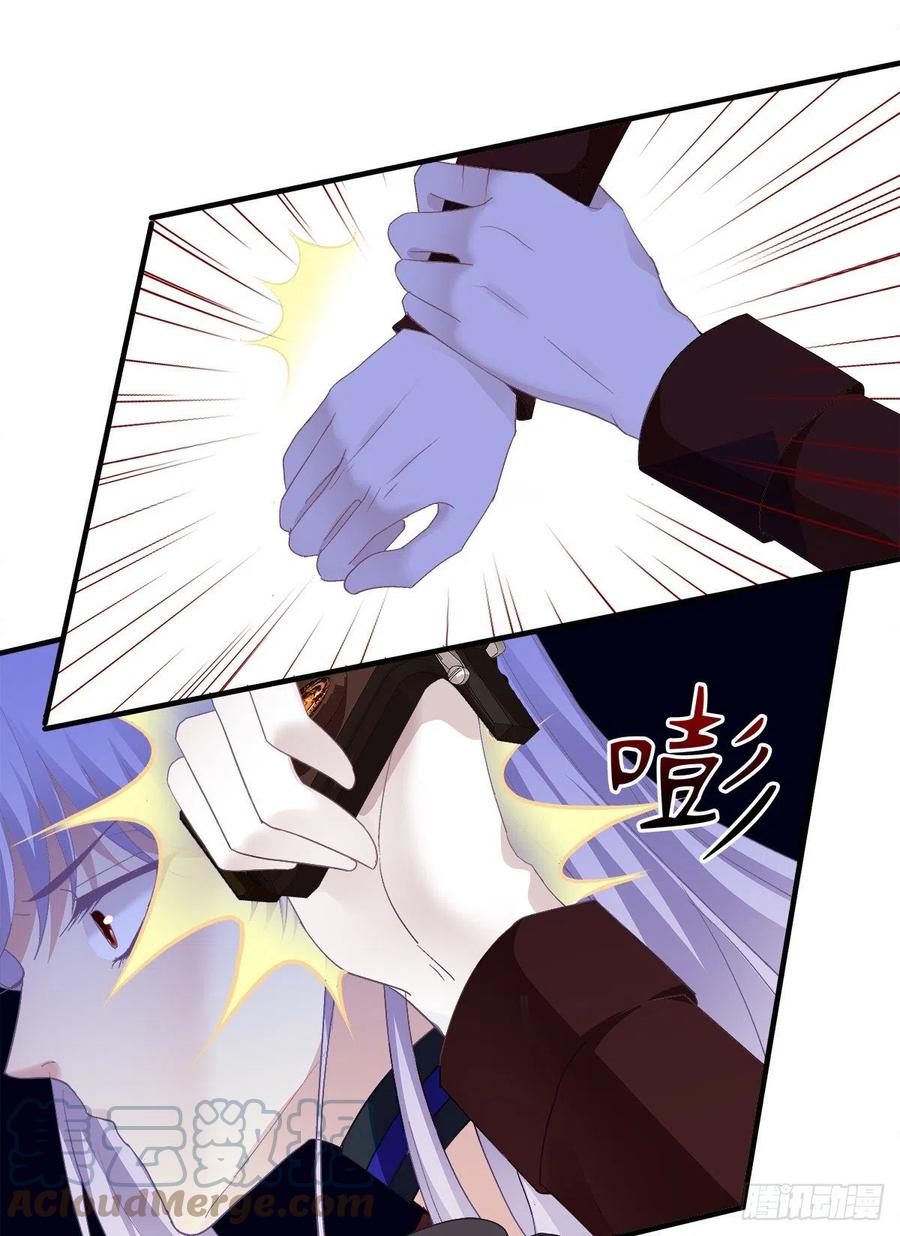 《绝对掌控（妄笙传）》让全世界知道你是我的人 第37页