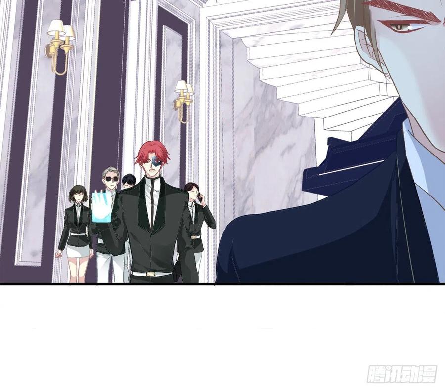 《绝对掌控（妄笙传）》同一个人没有第二次！ 第52页