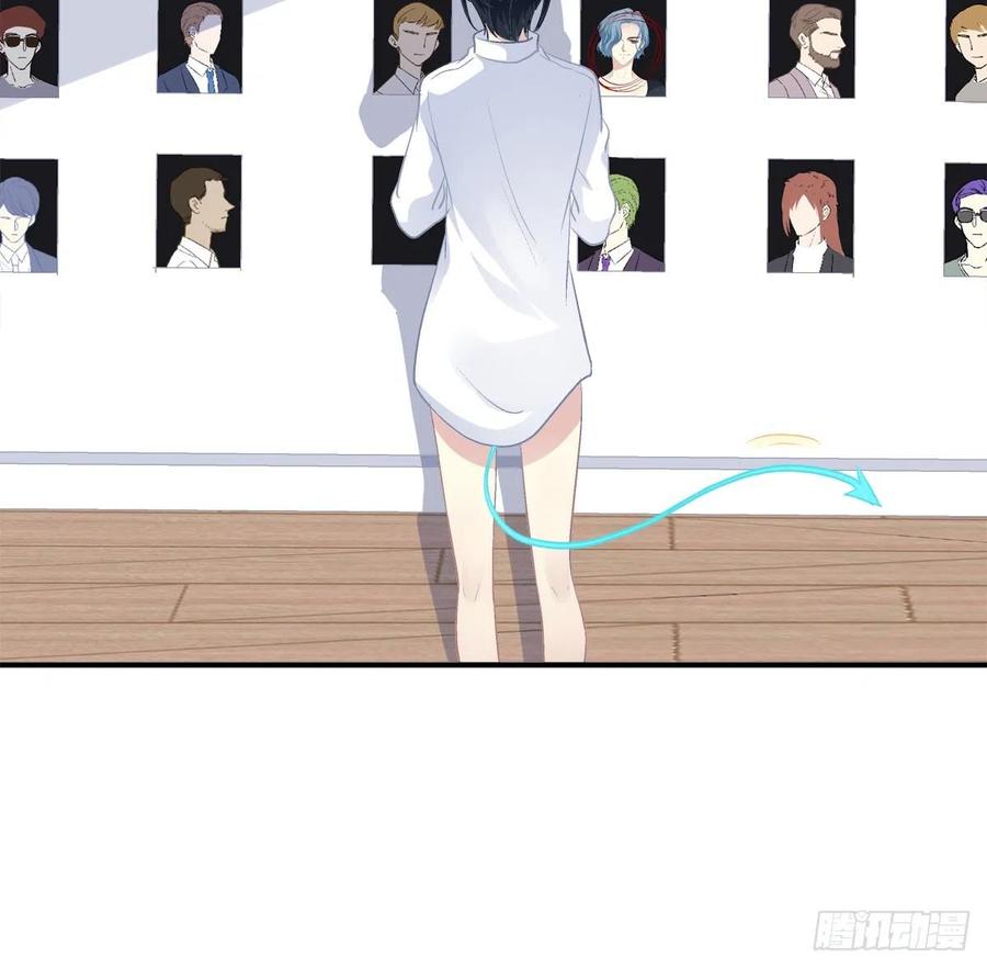《绝对掌控（妄笙传）》同一个人没有第二次！ 第24页