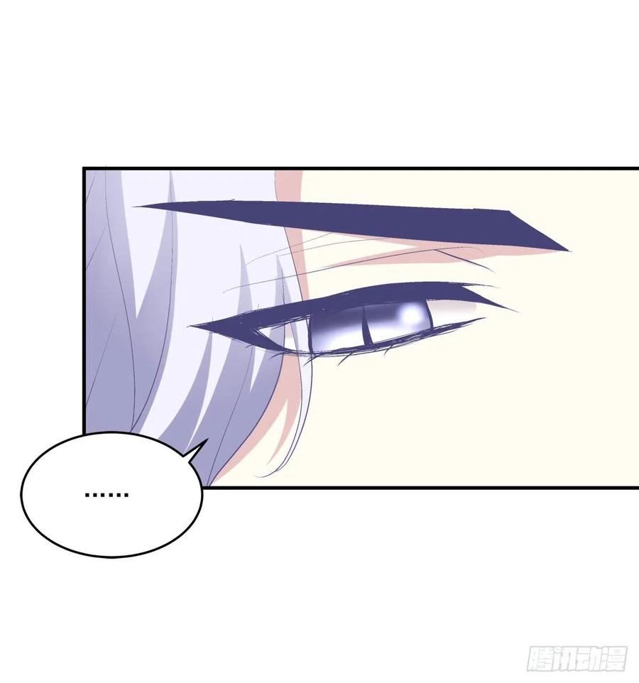 《绝对掌控（妄笙传）》同一个人没有第二次！ 第5页