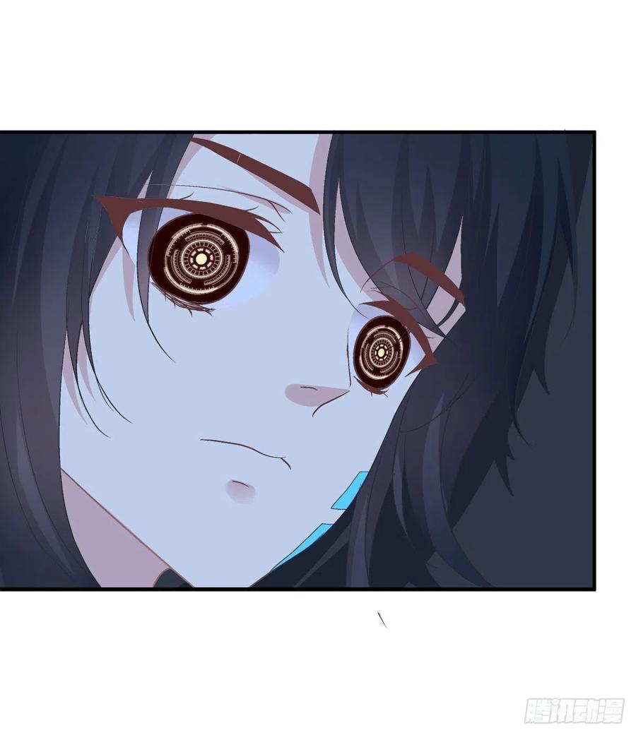 《绝对掌控（妄笙传）》同一个人没有第二次！ 第13页