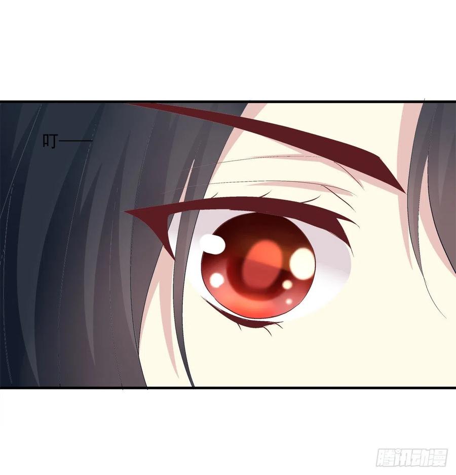 《绝对掌控（妄笙传）》同一个人没有第二次！ 第14页