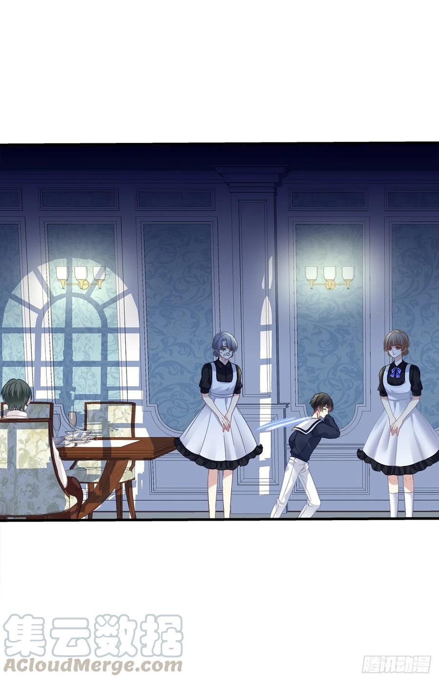 《绝对掌控（妄笙传）》你要我还是他？！ 第46页