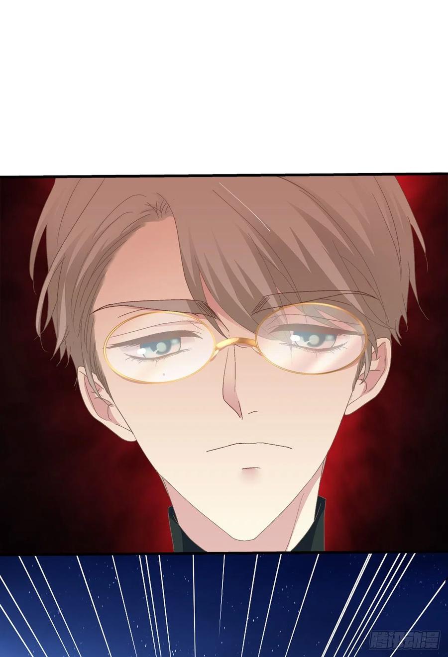 《绝对掌控（妄笙传）》你要我还是他？！ 第56页