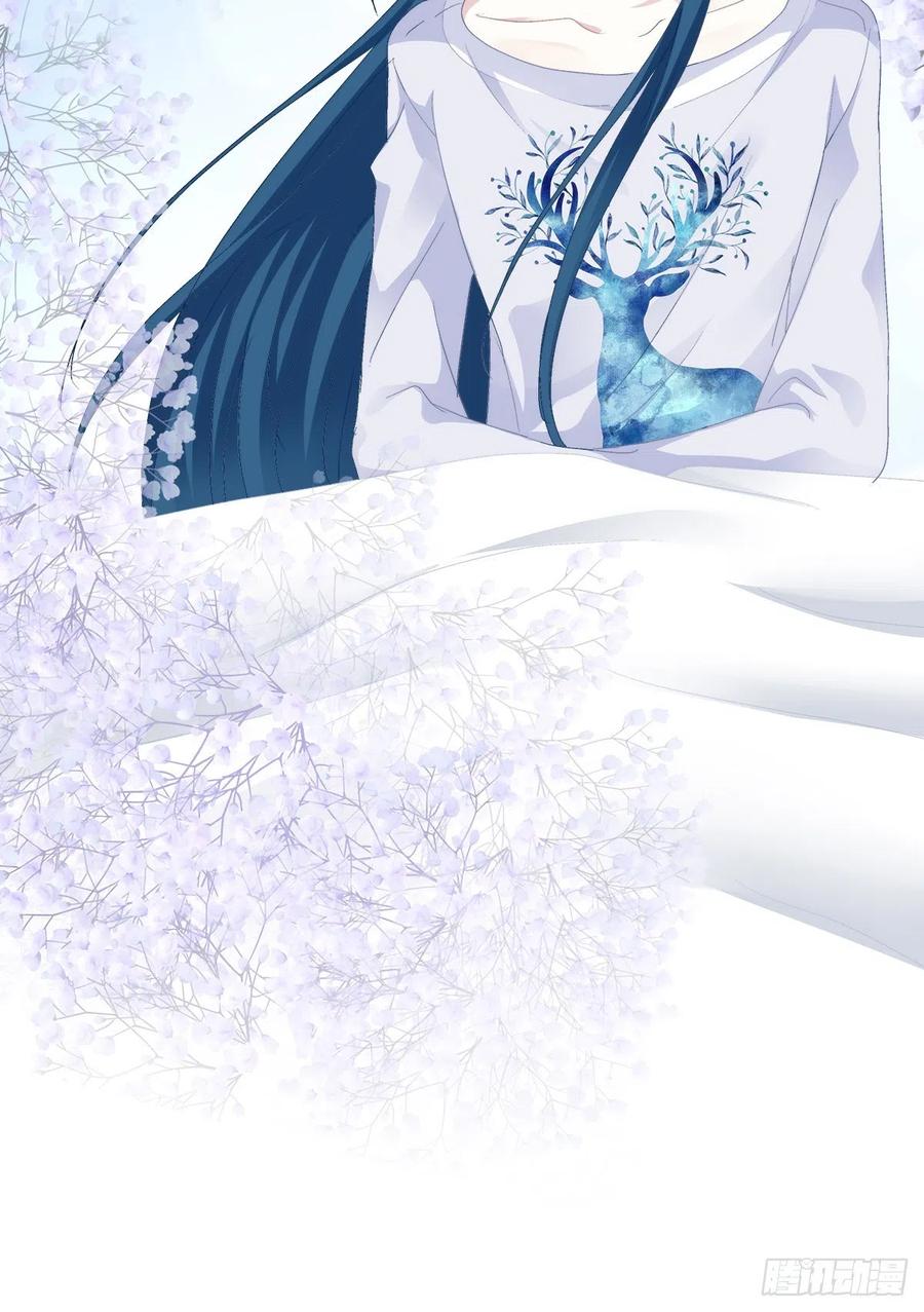 《绝对掌控（妄笙传）》秦斯 曾经那么爱我！ 第24页