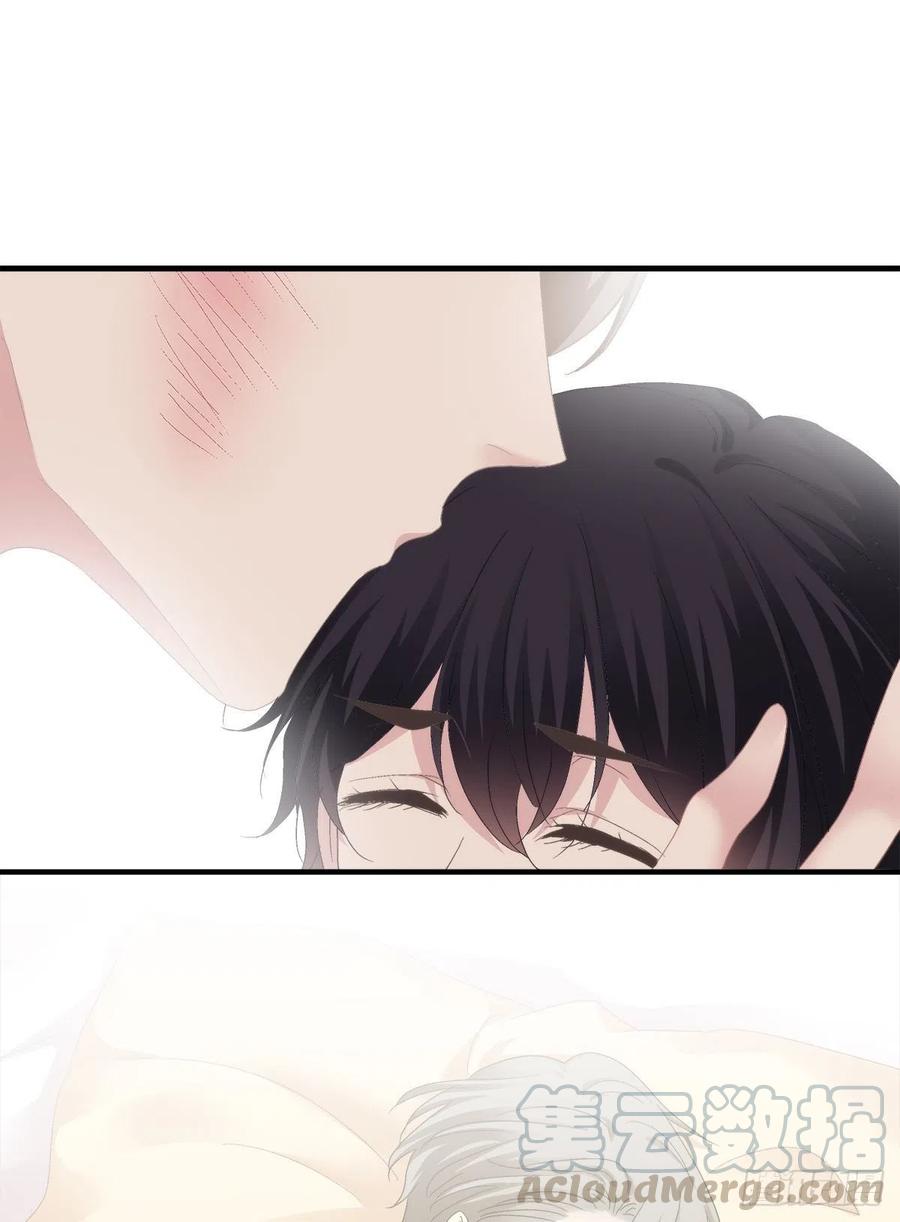 《绝对掌控（妄笙传）》秦斯 曾经那么爱我！ 第22页
