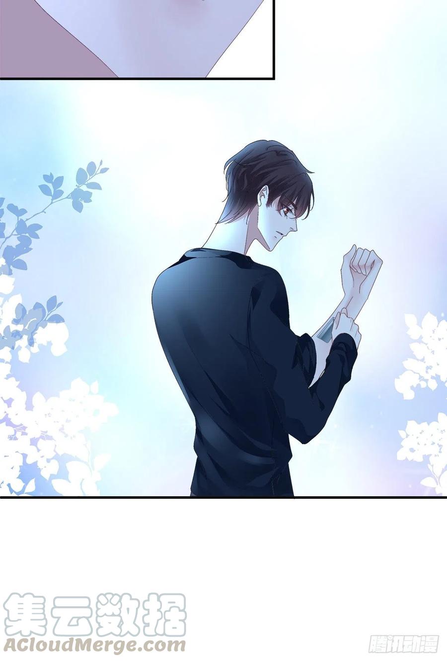 《绝对掌控（妄笙传）》我爱的一直是你！ 第10页