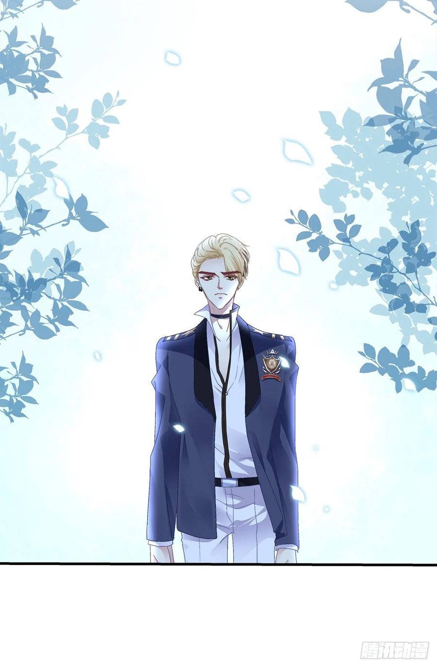 《绝对掌控（妄笙传）》再爱我一次！ 第40页