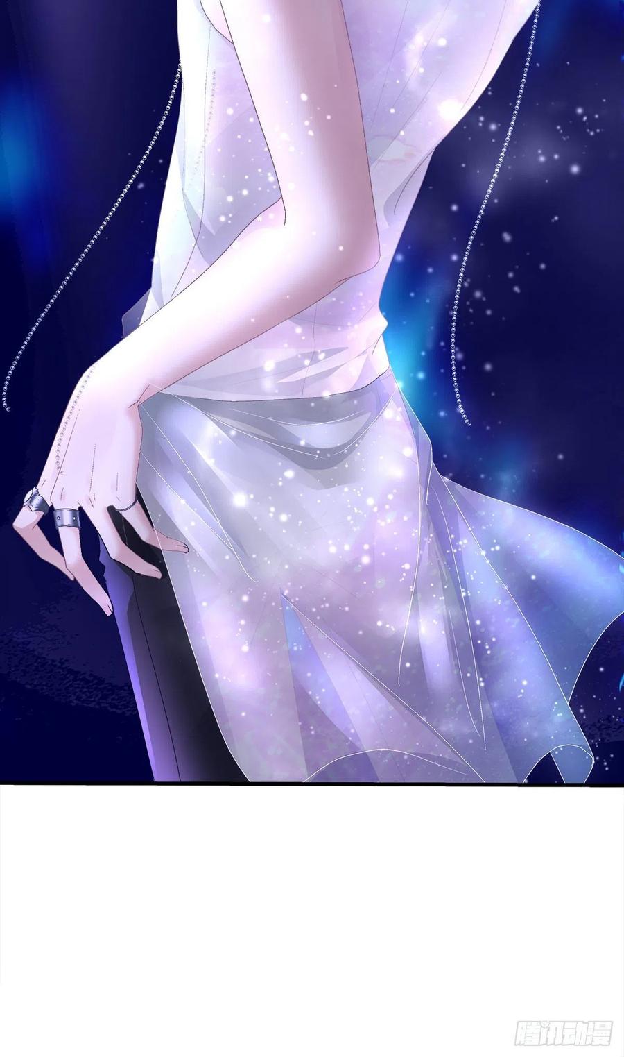 《绝对掌控（妄笙传）》再爱我一次！ 第52页
